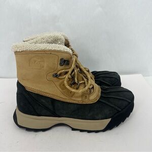 Sorel Men's Scout 87 Lux Waterproof boots